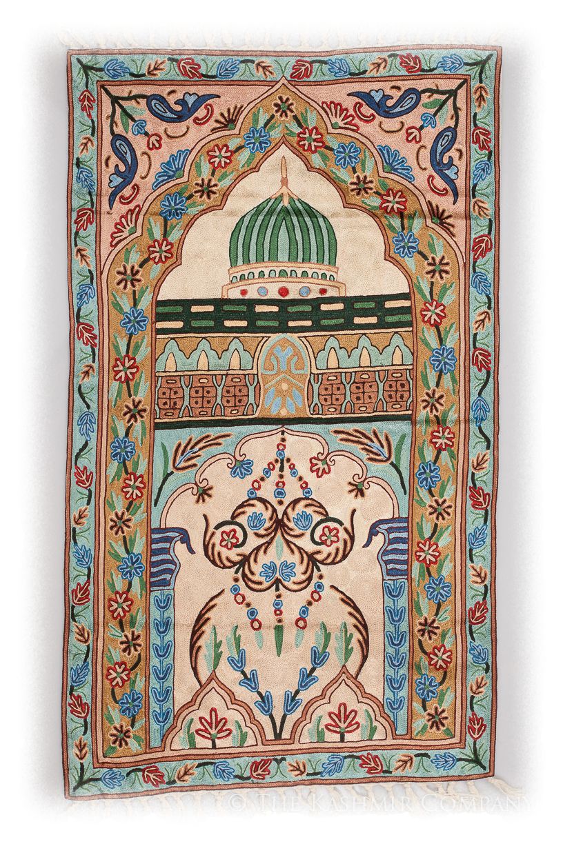 Moti Arye Meditation Prayer Rug