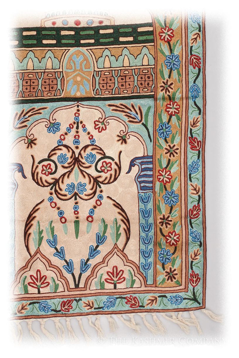 Moti Arye Meditation Prayer Rug
