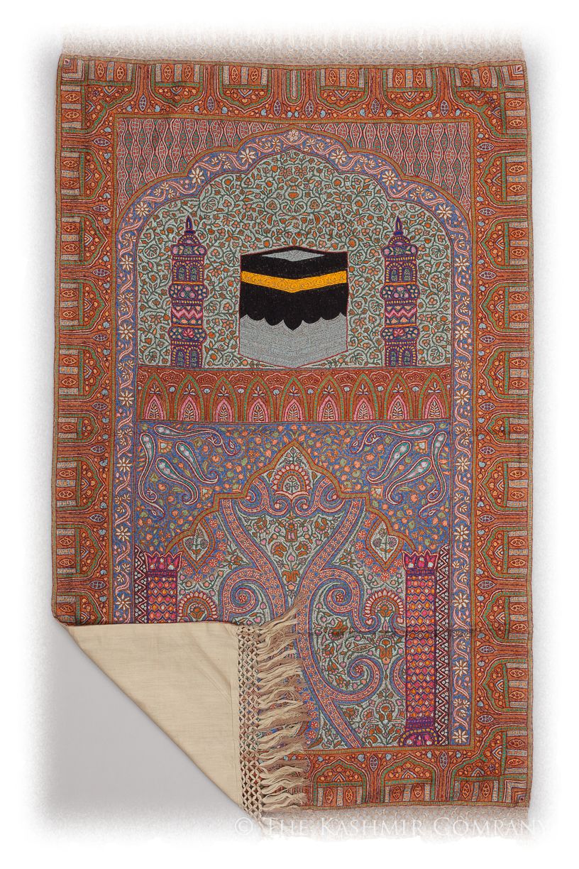 Nafi Janamaz Meditation Prayer Rug