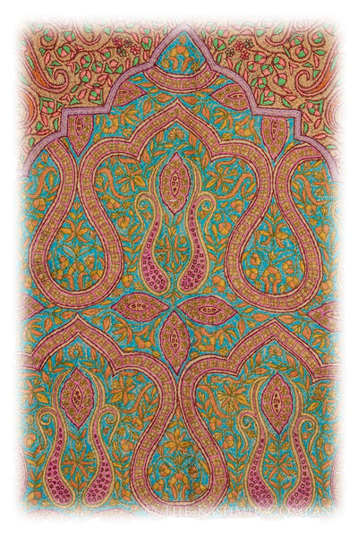 Latif Janamaz Meditation Prayer Rug