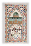Chashme Arye Meditation Prayer Rug
