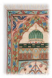 Moti Arye Meditation Prayer Rug