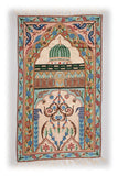 Moti Arye Meditation Prayer Rug