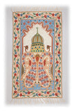 Itmad Arye Meditation Prayer Rug