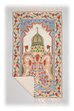 Itmad Arye Meditation Prayer Rug
