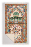 Shahi Arye Meditation Prayer Rug
