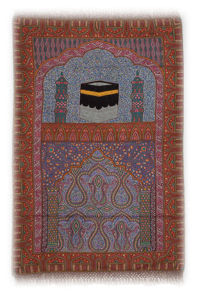 Hakim Janamaz Meditation Prayer Rug