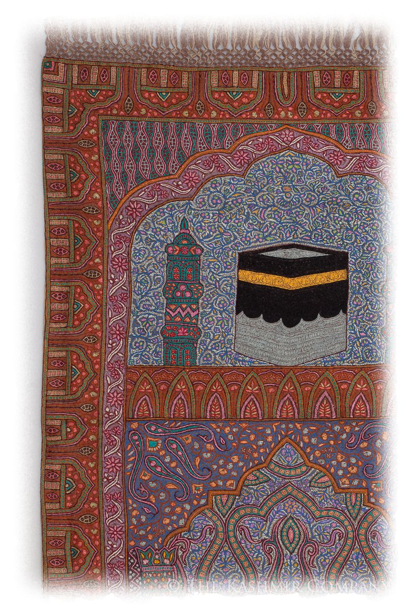 Hakim Janamaz Meditation Prayer Rug
