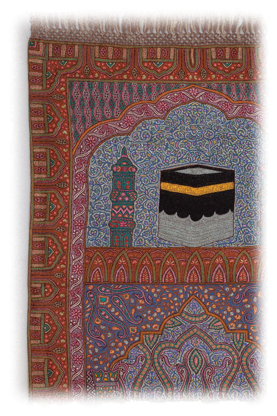 Hakim Janamaz Meditation Prayer Rug