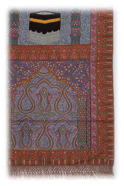 Hakim Janamaz Meditation Prayer Rug