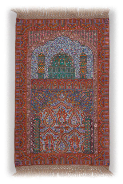 Zahir Janamaz Meditation Prayer Rug