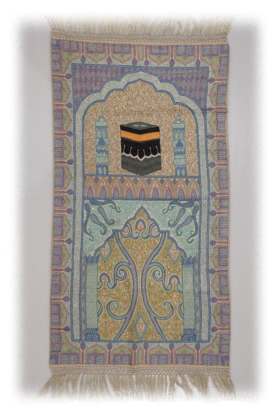 Sabar Janamaz Meditation Prayer Rug