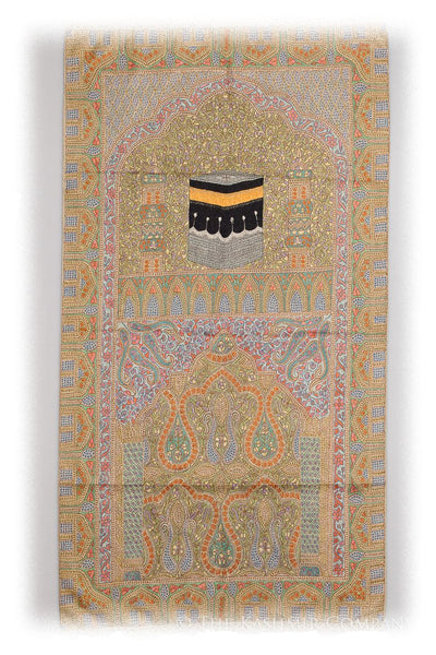 Jami Janamaz Meditation Prayer Rug