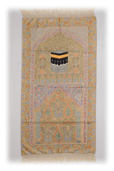 Jami Janamaz Meditation Prayer Rug