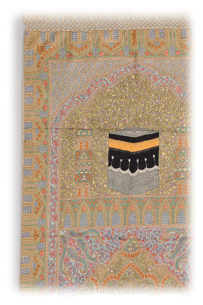 Jami Janamaz Meditation Prayer Rug