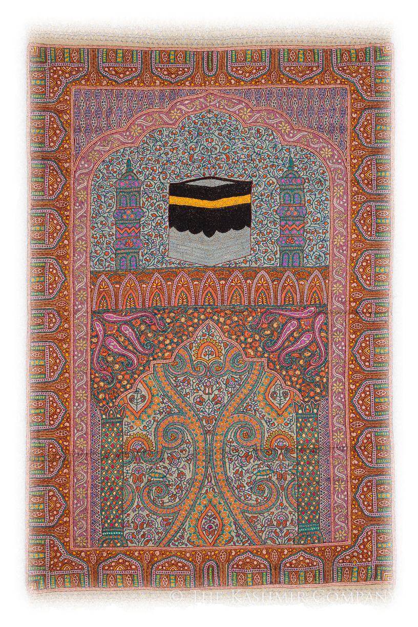 Qadir Janamaz Meditation Prayer Rug