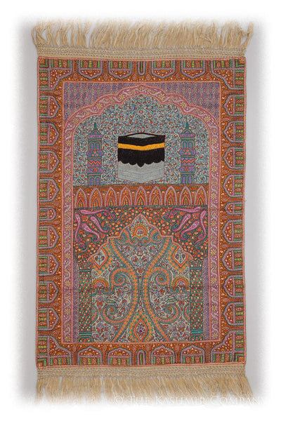 Qadir Janamaz Meditation Prayer Rug