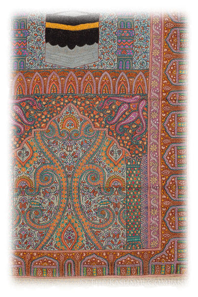 Qadir Janamaz Meditation Prayer Rug