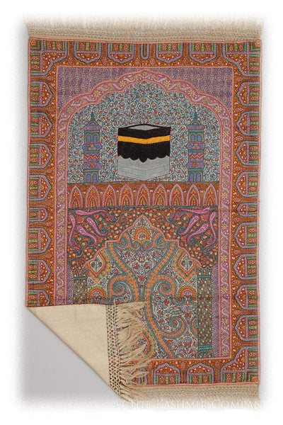 Qadir Janamaz Meditation Prayer Rug