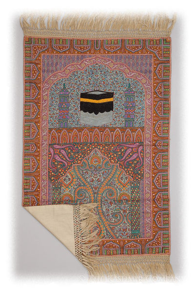 Qadir Janamaz Meditation Prayer Rug