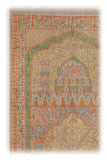 Ahad Janamaz Meditation Prayer Rug