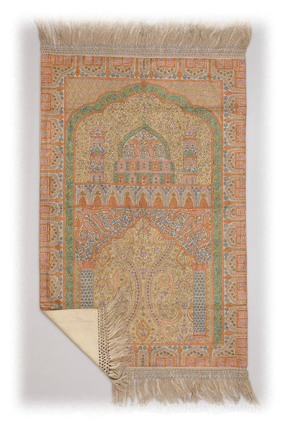 Ahad Janamaz Meditation Prayer Rug