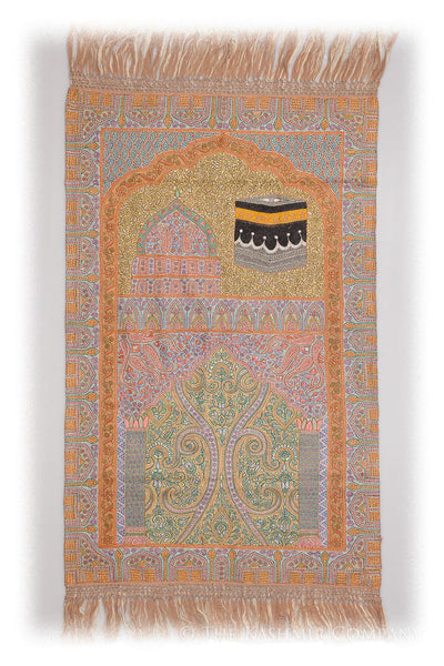 Majid Janamaz Meditation Prayer Rug