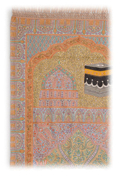 Majid Janamaz Meditation Prayer Rug