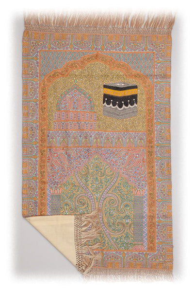 Majid Janamaz Meditation Prayer Rug