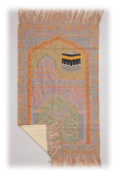 Majid Janamaz Meditation Prayer Rug