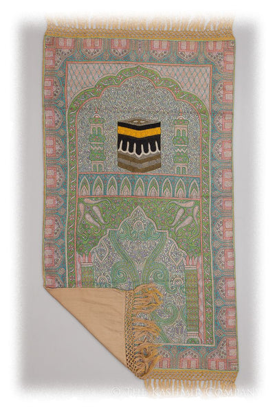 Matin Janamaz Meditation Prayer Rug