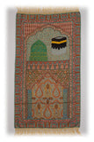 Azim Janamaz Meditation Prayer Rug