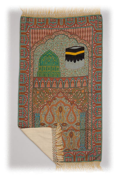 Azim Janamaz Meditation Prayer Rug