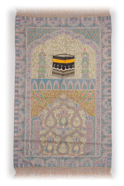 Shakur Janamaz Meditation Prayer Rug