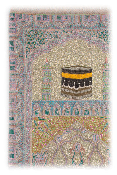 Shakur Janamaz Meditation Prayer Rug