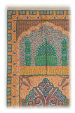Aziz Janamaz Meditation Prayer Rug