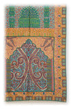 Aziz Janamaz Meditation Prayer Rug