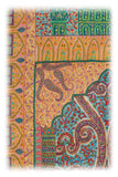 Aziz Janamaz Meditation Prayer Rug