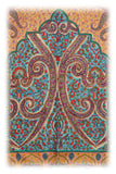 Aziz Janamaz Meditation Prayer Rug