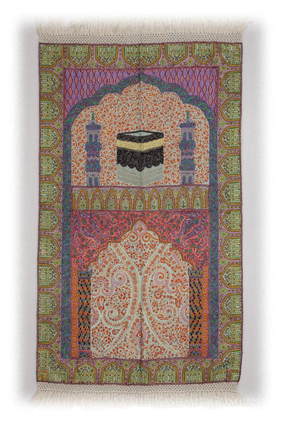 Salaam Janamaz Meditation Prayer Rug