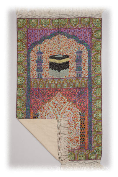 Salaam Janamaz Meditation Prayer Rug