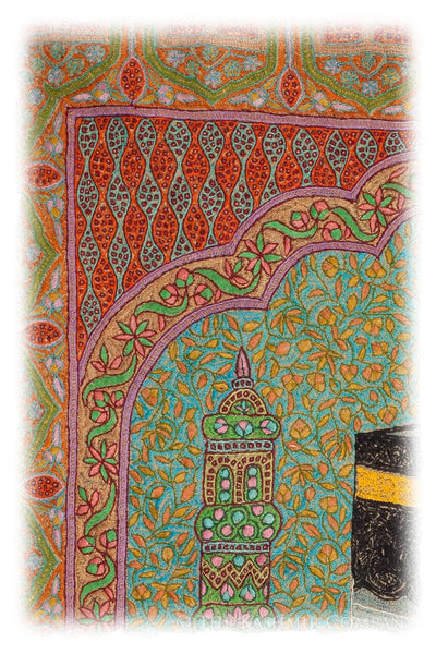 Latif Janamaz Meditation Prayer Rug