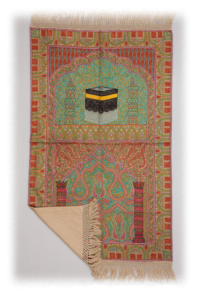 Latif Janamaz Meditation Prayer Rug