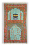 Wakil Janamaz Meditation Prayer Rug