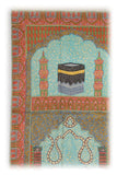 Wakil Janamaz Meditation Prayer Rug
