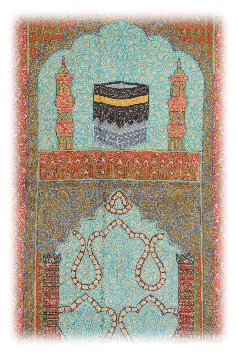 Wakil Janamaz Meditation Prayer Rug