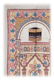 Akbar Arye Meditation Prayer Rug