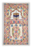 Kabuli Arye Meditation Prayer Rug