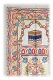 Kabuli Arye Meditation Prayer Rug