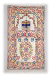 Kabuli Arye Meditation Prayer Rug